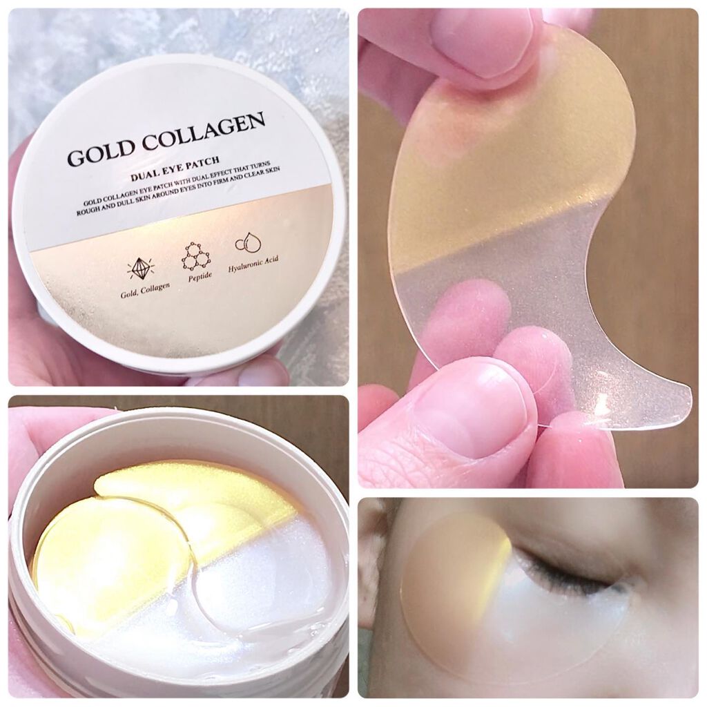 GOLD COLLAGEN DUAL EYE PATCH/SNP/アイケア・アイクリームを使ったクチコミ（1枚目）