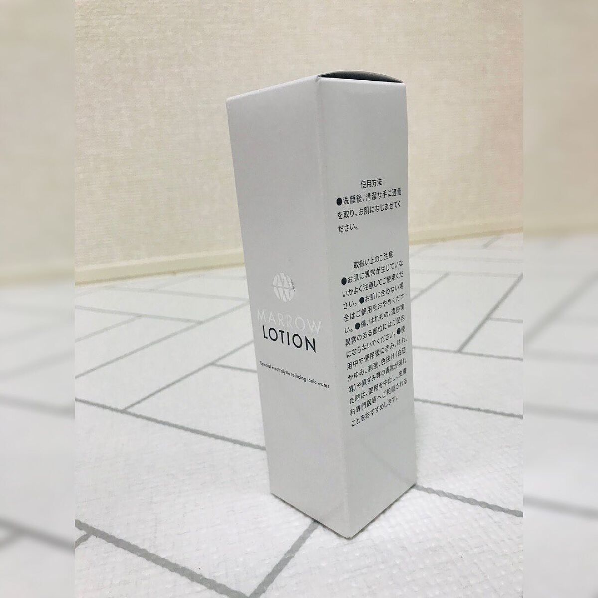 を使ったクチコミ（1枚目）