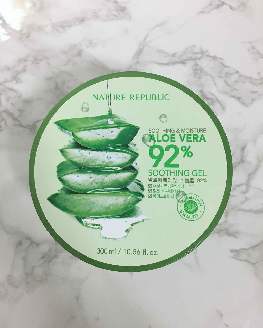 マイルド&モイスチャーアロエジェル/ネイチャーリパブリック/ボディローションを使ったクチコミ(1枚目)