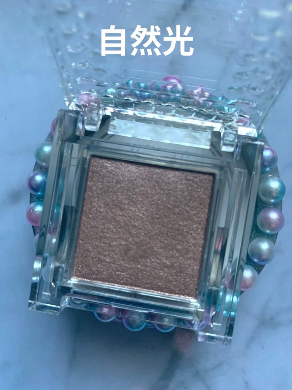 シングルカラーアイシャドウ/CEZANNE/単色アイシャドウを使ったクチコミ(3枚目)