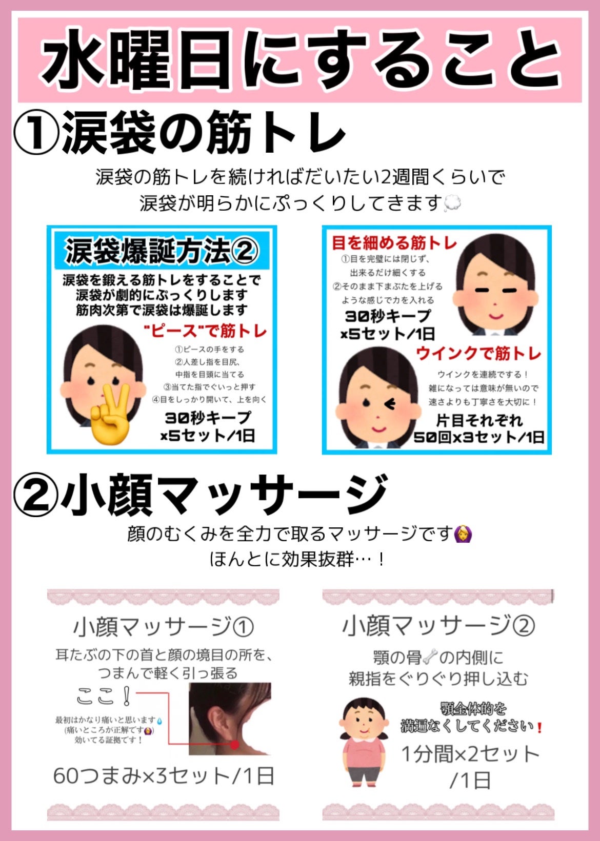 ハトムギ保湿ジェル(ナチュリエ スキンコンディショニングジェル)/ナチュリエ/美容液を使ったクチコミ(6枚目)