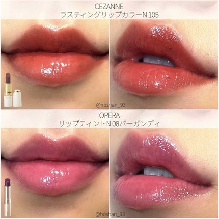 オペラ リップティント N/OPERA/リップティントを使ったクチコミ(4枚目)