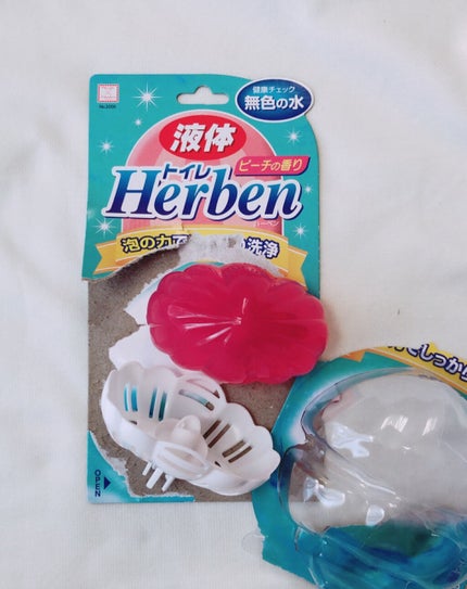 ミーツ 液体トイレハーベン