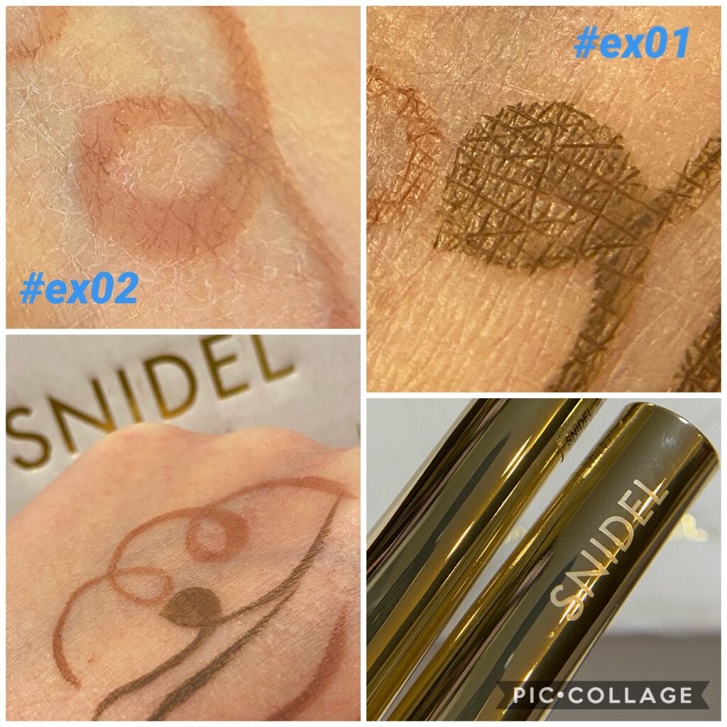 ニュアンス カラー アイライナー/SNIDEL BEAUTY/リキッドアイライナーを使ったクチコミ(2枚目)