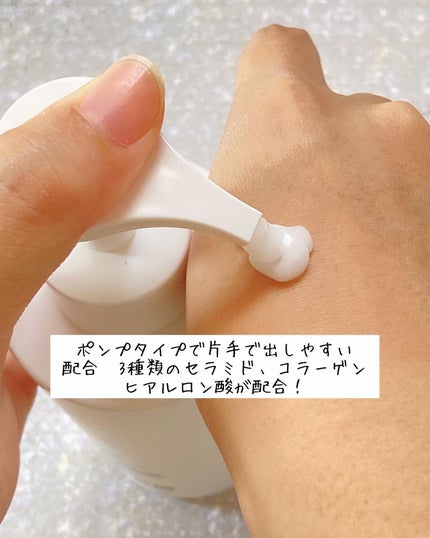 エムボディクリーム/M body cream/ボディクリームを使ったクチコミ(2枚目)