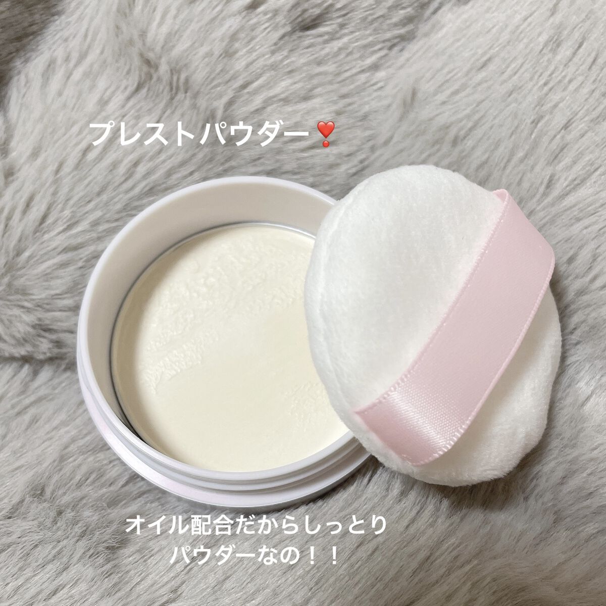 すっぴんシルキーパウダー/クラブ/フェイスパウダーを使ったクチコミ（3枚目）