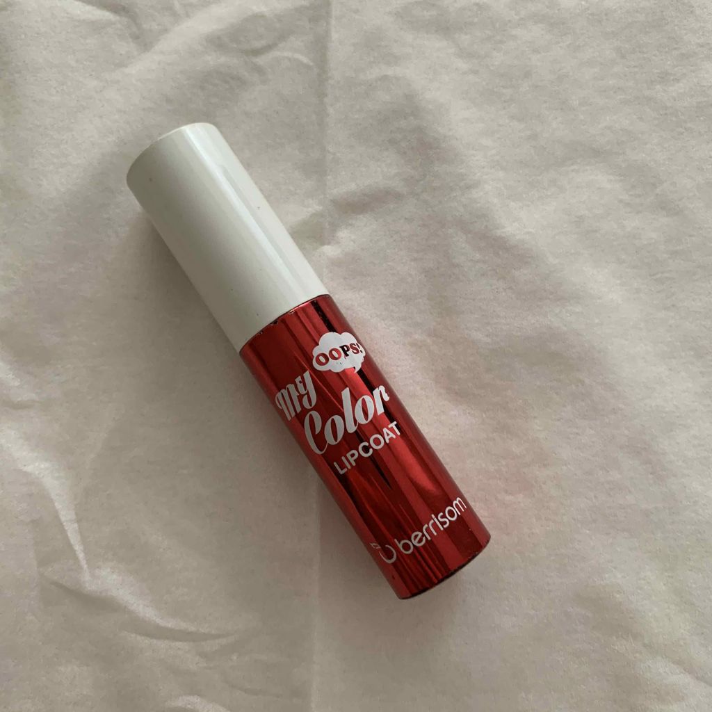ベリサム my color lipcoatのクチコミ「《ベリサム　Eリップカラー04》
塗装が剥げすぎてコスメの名前もしかしたら間違ってるかもしれな.....」（1枚目）