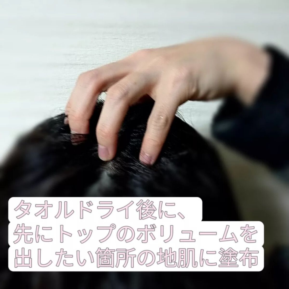 HORN ジュレ/HORN/アウトバストリートメントを使ったクチコミ(4枚目)