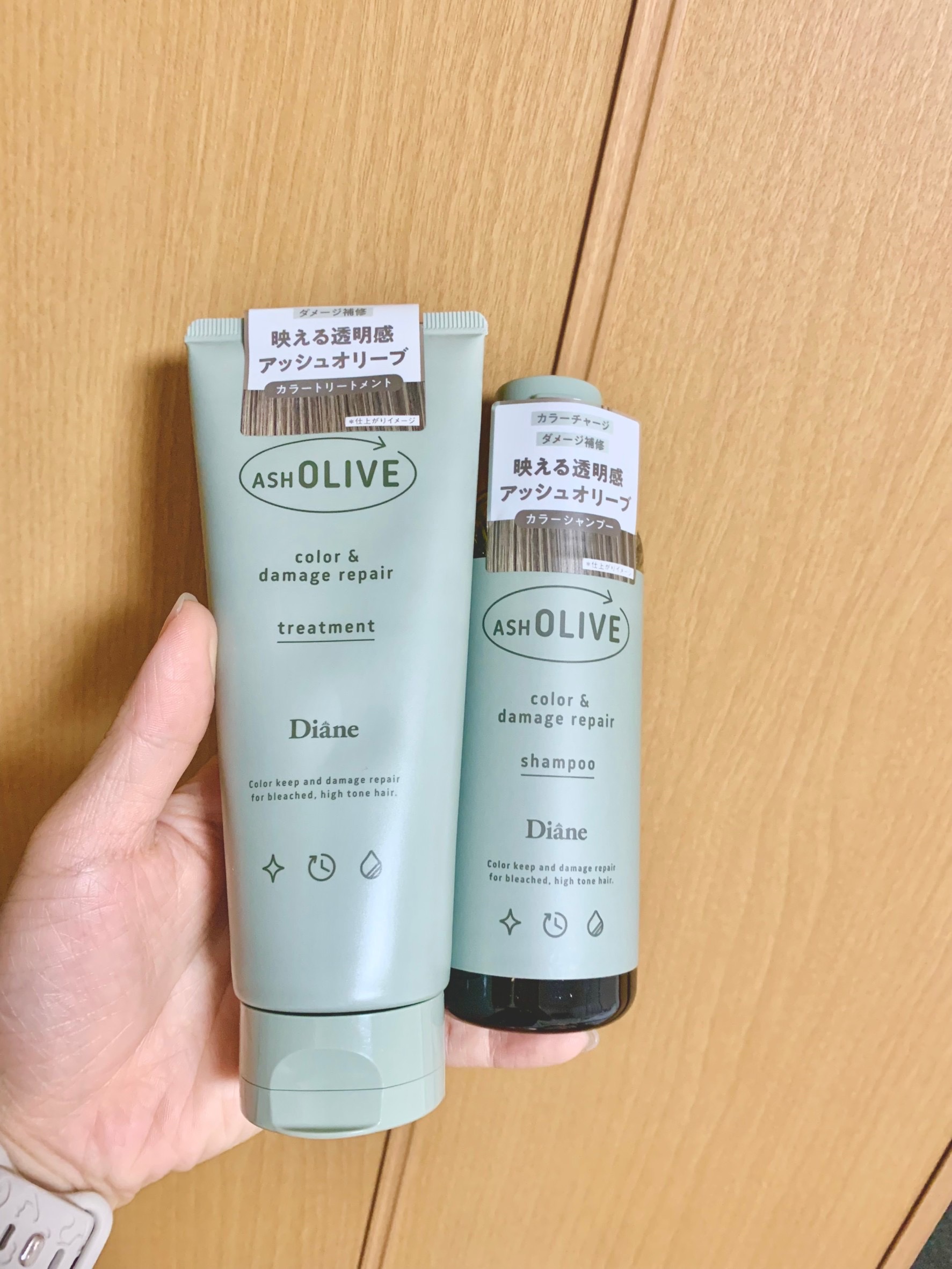 カラーシャンプー＆トリートメント シャンプー アッシュオリーブ/ダイアン/市販シャンプーを使ったクチコミ（1枚目）