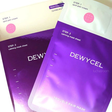 トラブルペアーマスク/DEWYCEL/シートマスク・パックを使ったクチコミ(1枚目)