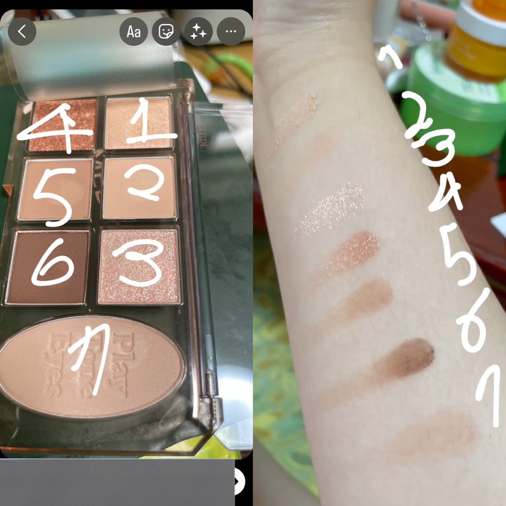 プレイトーンアイパレット/ETUDE/アイシャドウパレットを使ったクチコミ（2枚目）