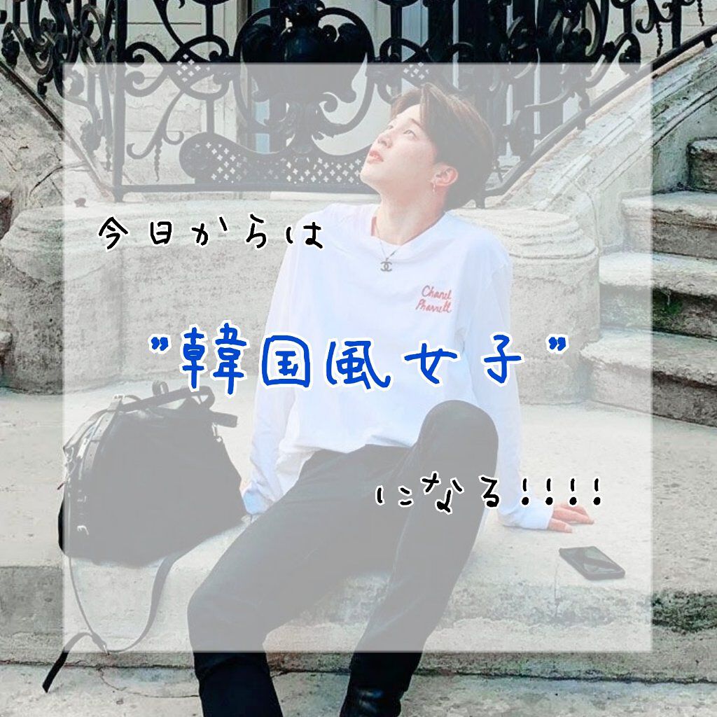 スキンアクア トーンアップUVエッセンス/スキンアクア/日焼け止めクリームを使ったクチコミ（1枚目）