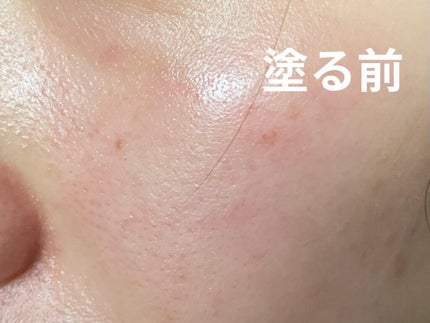 おはようるおいミルク UV HC/サボリーノ/オールインワン化粧品を使ったクチコミ(2枚目)