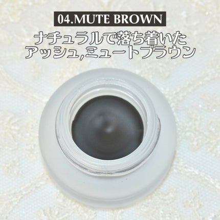 プロ 8 チョンダム ステイ オン ジェル アイ ライナー/PICCASSO/ジェルアイライナーを使ったクチコミ(4枚目)