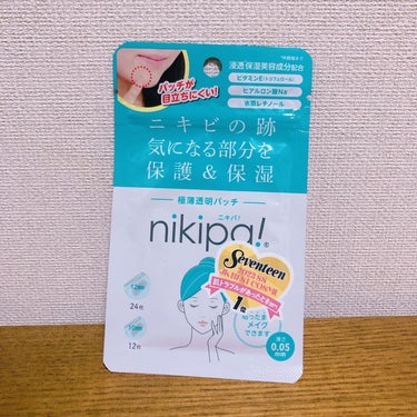 極薄透明パッチ nikipa!/金冠堂/にきびパッチを使ったクチコミ（1枚目）