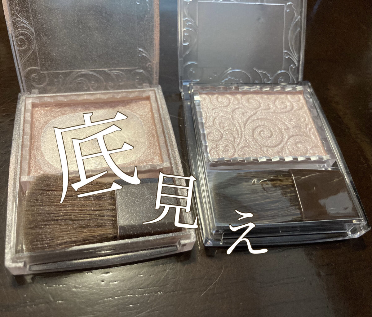 パールグロウハイライト/CEZANNE/パウダーハイライトを使ったクチコミ（1枚目）