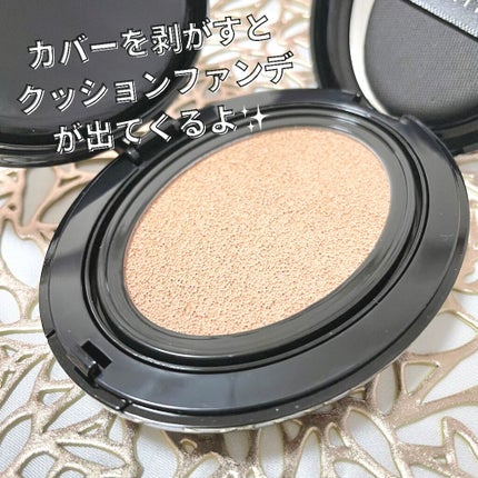 しほたろ on LIPS 「tirtirのクッションファンデマスク生活が当たり前になった今..」(4枚目)