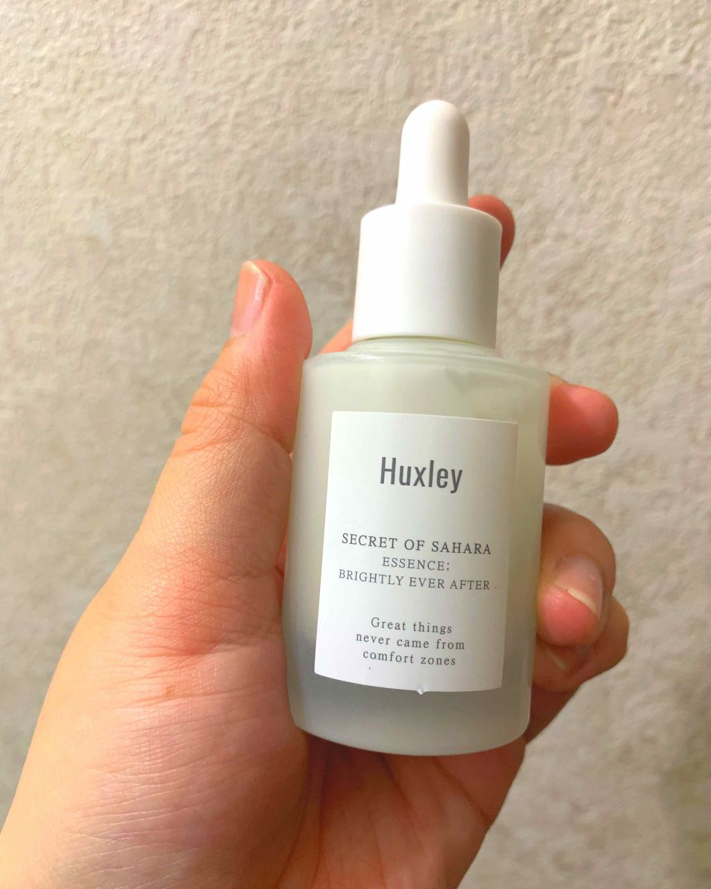 ブライトニングトリオ/Huxley/スキンケアキット by Ayaka