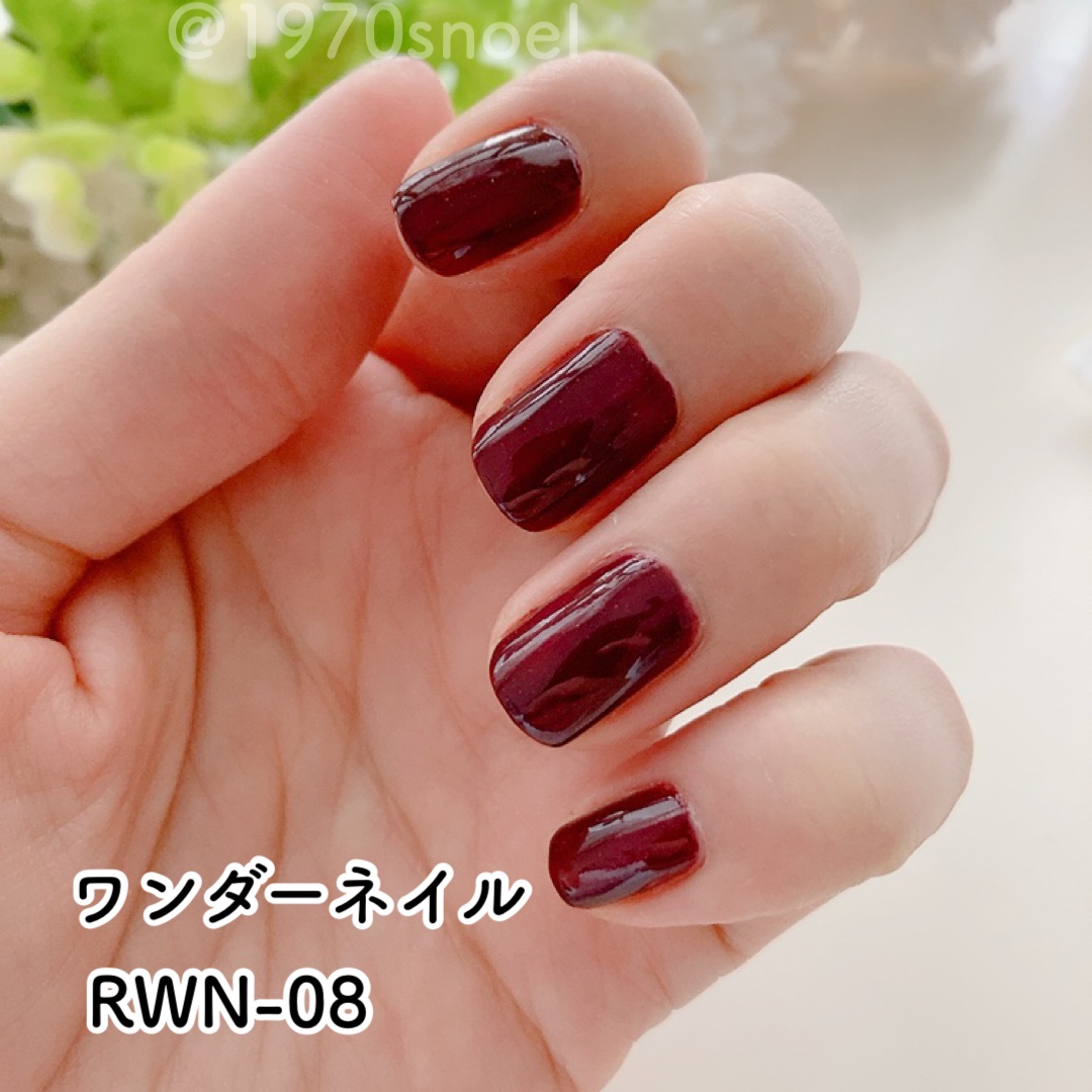 pa ワンダーネイル トップコート/pa nail collective/ネイルトップコートを使ったクチコミ（2枚目）