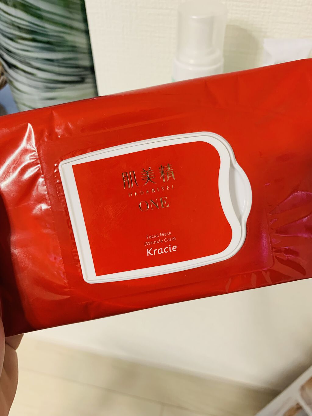 リンクルケア デイリー美容液マスク/肌美精/シートマスク・パックを使ったクチコミ（2枚目）