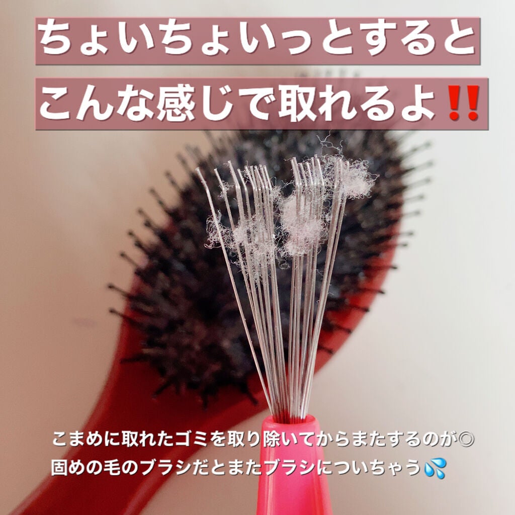 豚毛ブラシ/DAISO/ヘアブラシを使ったクチコミ(2枚目)