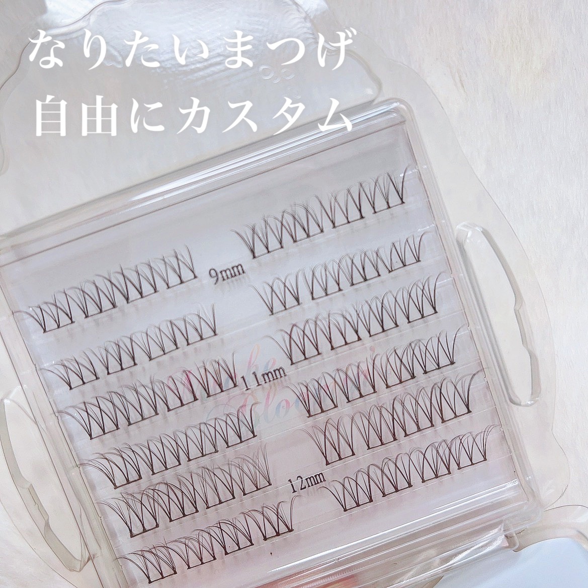 アイラッシュグルー/ミッシュブルーミン/つけまつげを使ったクチコミ（3枚目）