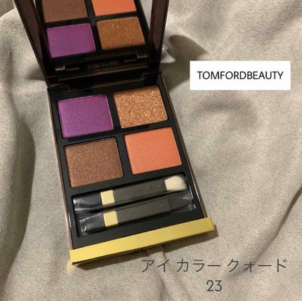 アイ カラー クォード/TOM FORD BEAUTY/アイシャドウパレットを使ったクチコミ(1枚目)