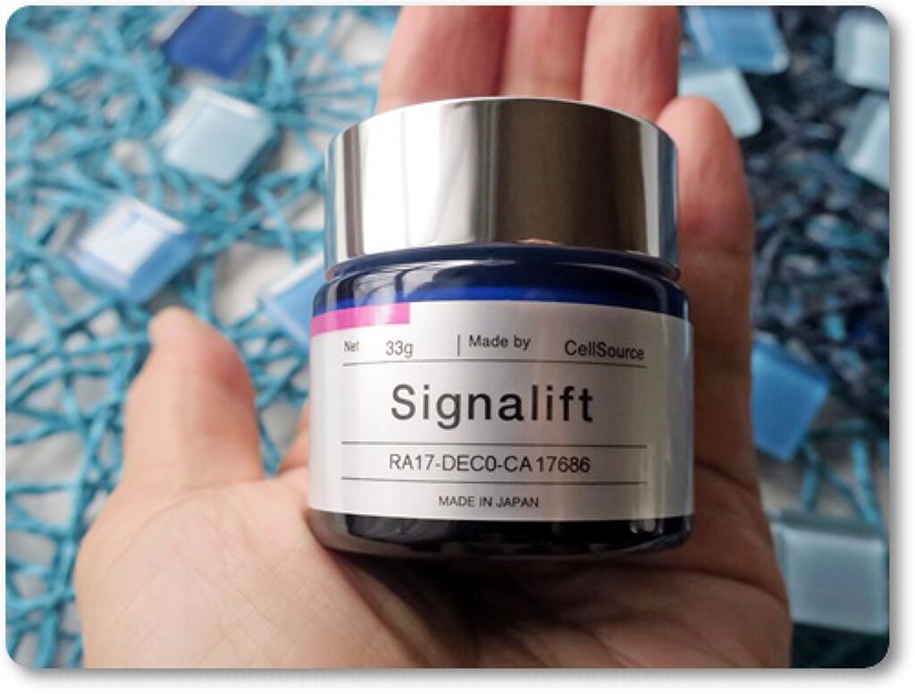エンリッチクリーム/Signalift/フェイスクリームを使ったクチコミ（2枚目）
