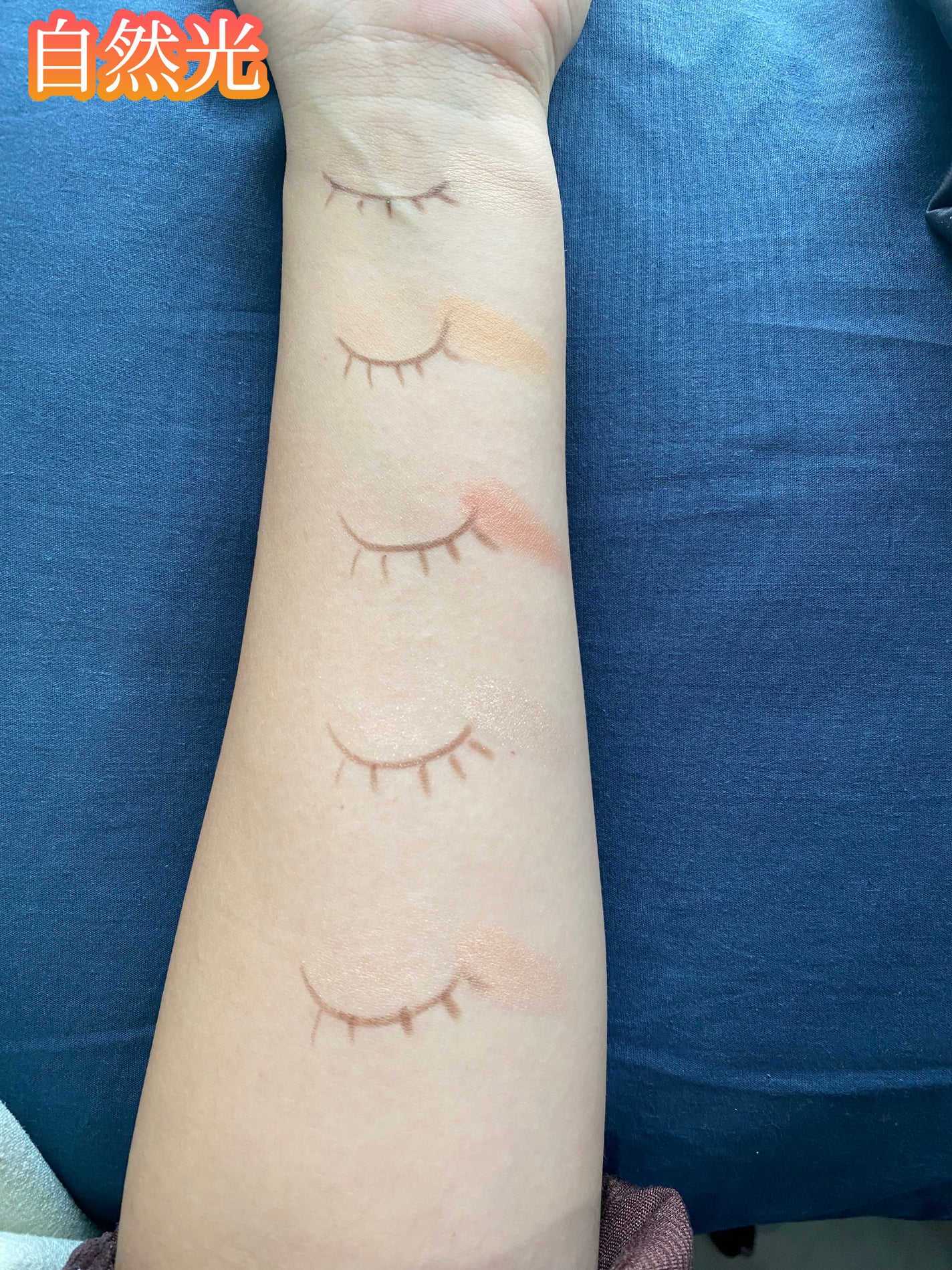 アディクション ザ アイシャドウ/ADDICTION/単色アイシャドウを使ったクチコミ(4枚目)