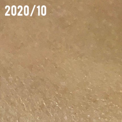 ロゼット 洗顔パスタ ガスールブライト/ロゼット/洗顔フォームを使ったクチコミ(2枚目)