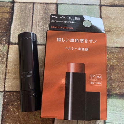 パーソナルリップクリーム 06 ヘルシー血色感/KATE/リップクリームを使ったクチコミ(1枚目)
