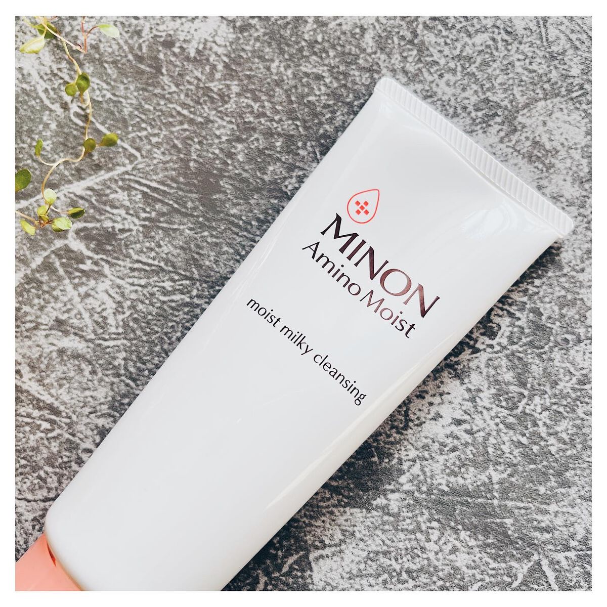 ミノン アミノモイスト モイストミルキィ クレンジング/ミノン/ミルククレンジングを使ったクチコミ(4枚目)