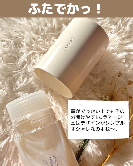 クリームスキン ローション/LANEIGE/化粧水を使ったクチコミ(3枚目)