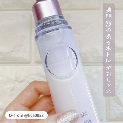 プルント リライト美容液ヘアミルク/Purunt./ヘアミルクを使ったクチコミ(2枚目)