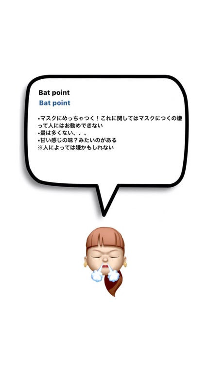 リップスティック/M・A・C/口紅を使ったクチコミ(3枚目)