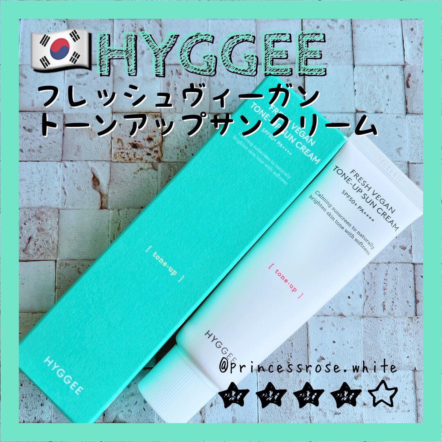 フレッシュヴィーガントーンアップサンクリーム/HYGGEE/日焼け止めクリームを使ったクチコミ(1枚目)