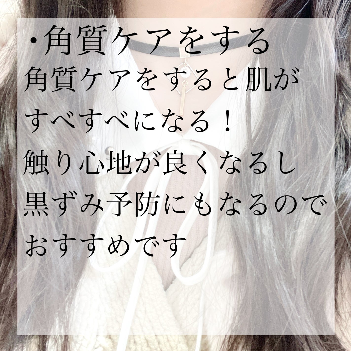エテュセ クイックケアコート/ettusais/ネイルオイル・トリートメントを使ったクチコミ(7枚目)