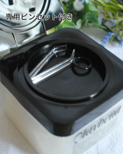 マルチプルインテンシブモイスチャーマスク/MAYBENA/シートマスク・パックを使ったクチコミ(6枚目)