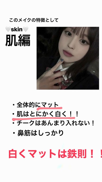 シェーディングパウダー/キャンメイク/シェーディングを使ったクチコミ(2枚目)