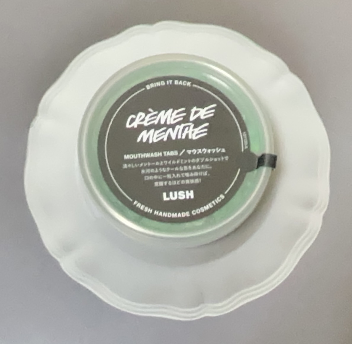 クレームドマント/ラッシュ/マウスウォッシュ・スプレーを使ったクチコミ（1枚目）