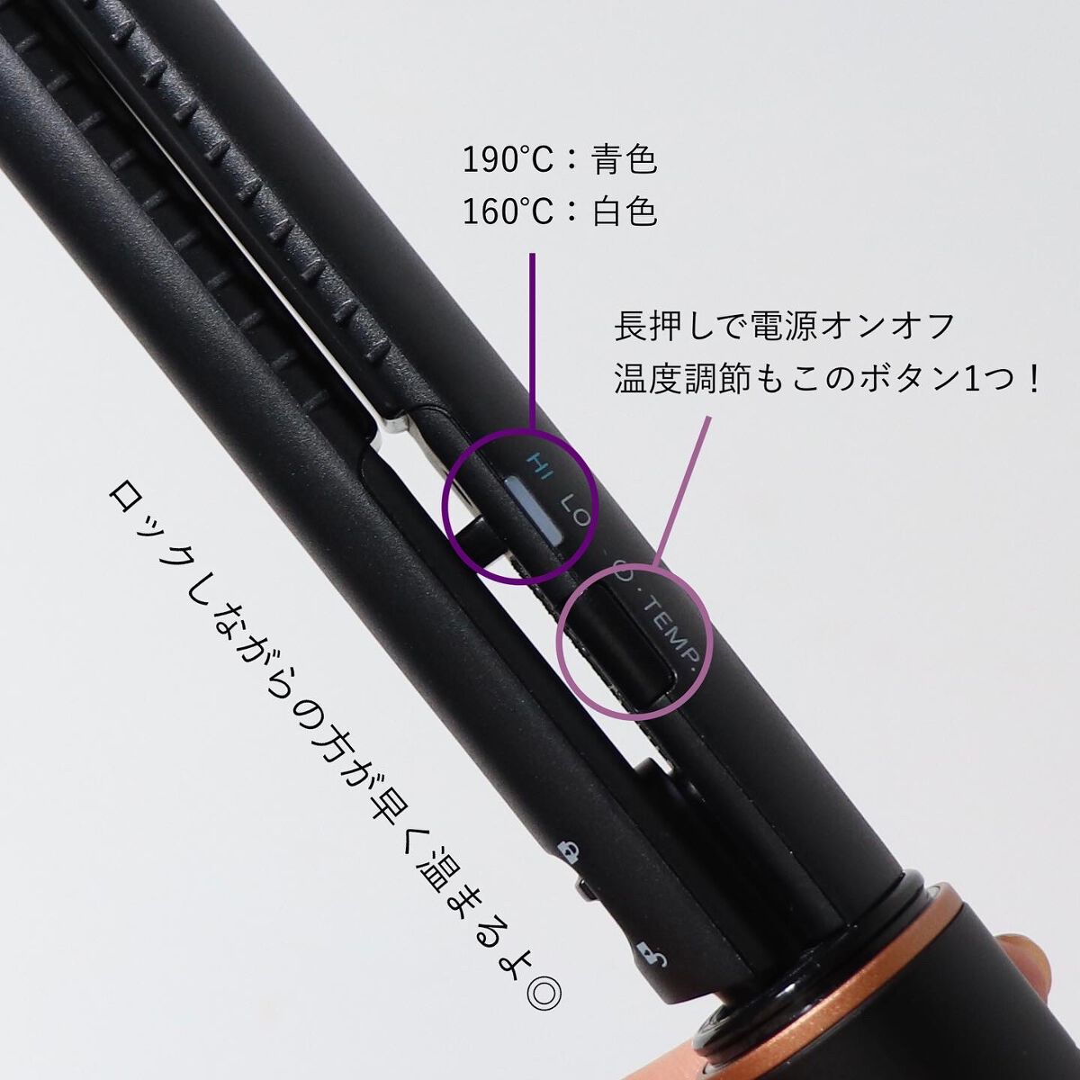 スタイリッシュ モバイルヘアアイロン(MHS-1342)/mod's hair/ストレートアイロンを使ったクチコミ（3枚目）