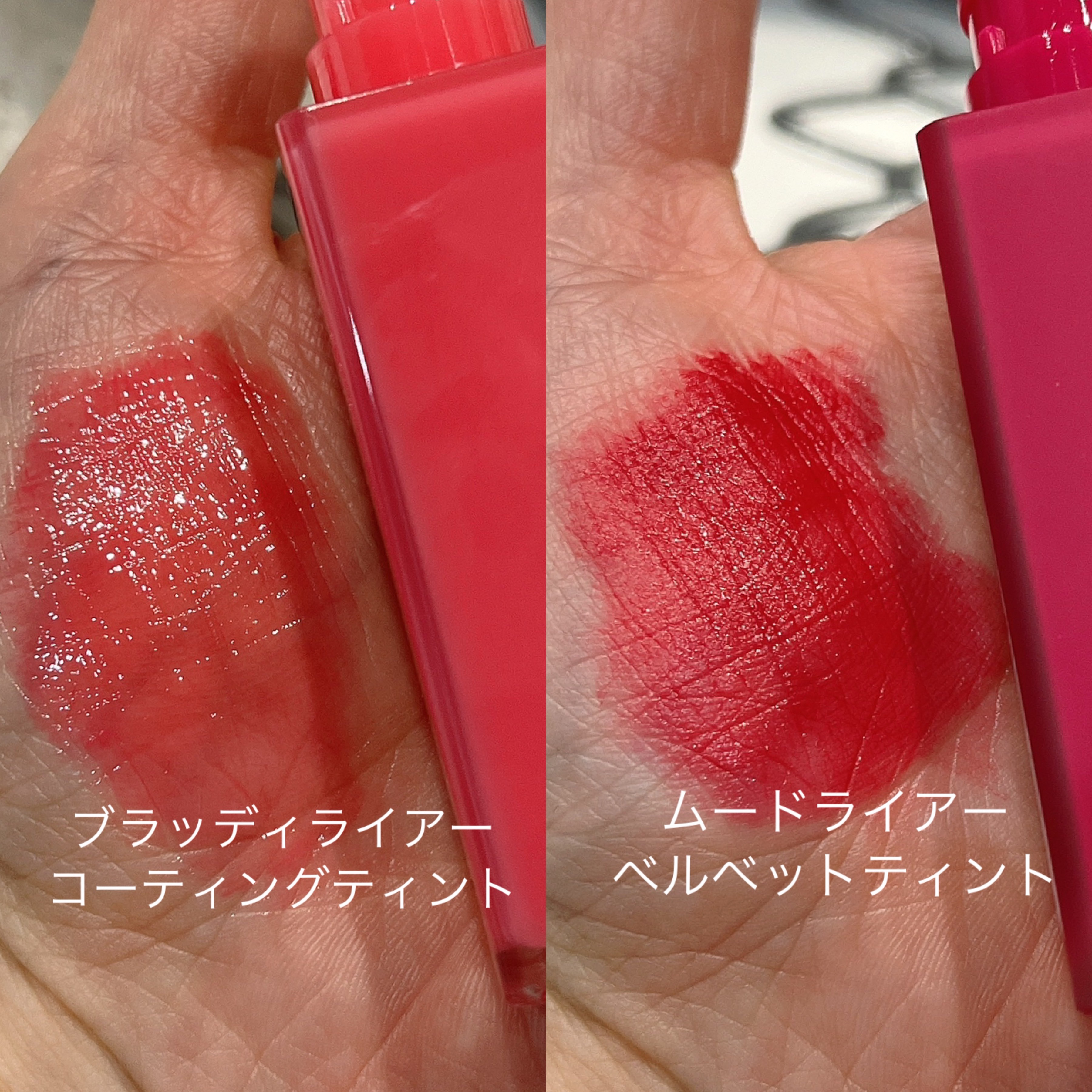 ブラッディライアー コーティングティント/lilybyred/リップティントを使ったクチコミ（2枚目）