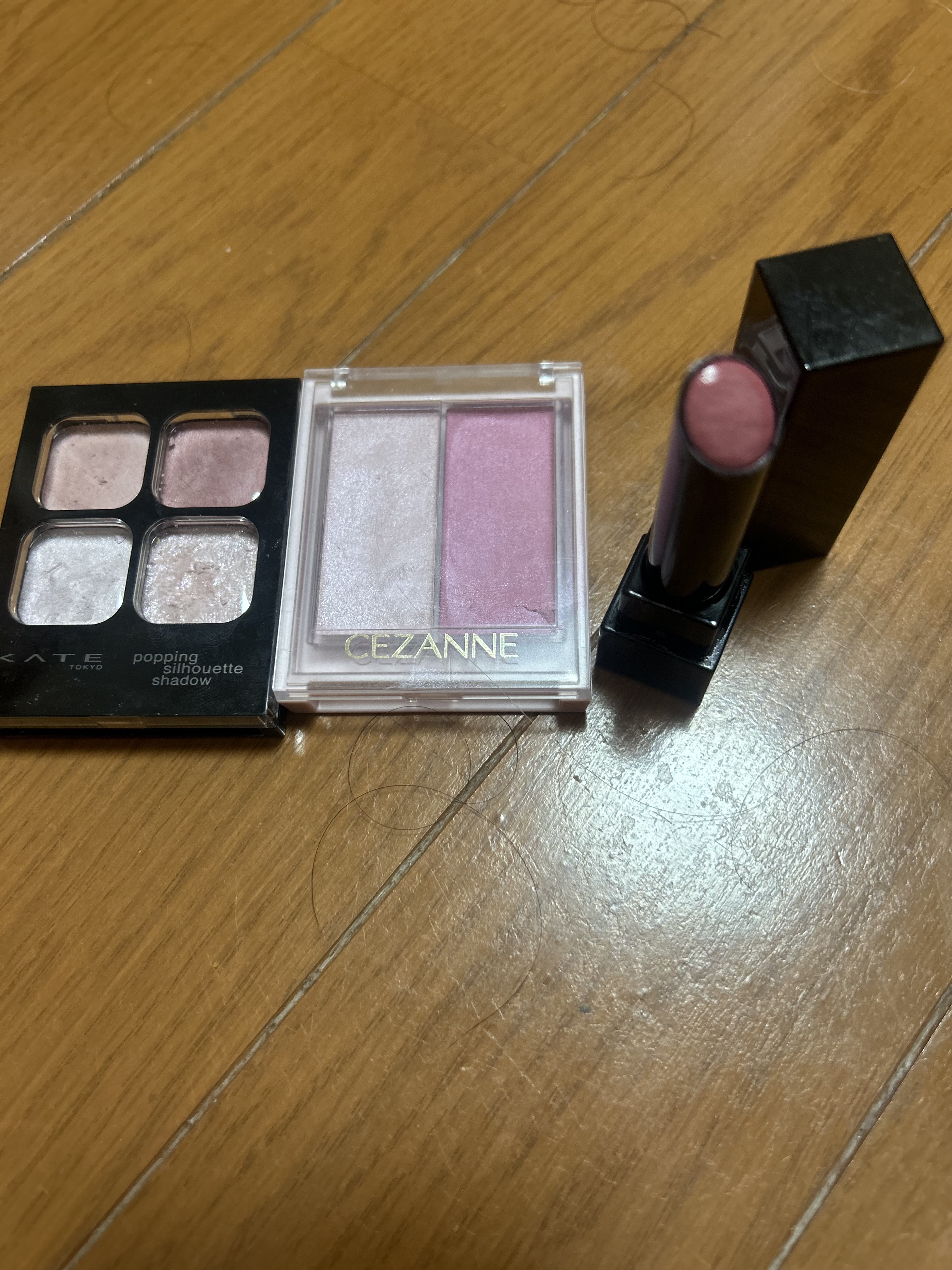 フェイスグロウカラー/CEZANNE/クリームハイライトを使ったクチコミ（1枚目）