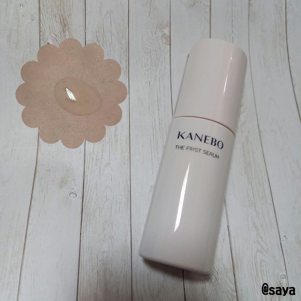 カネボウ ザ ファースト セラム/KANEBO/美容液を使ったクチコミ（2枚目）