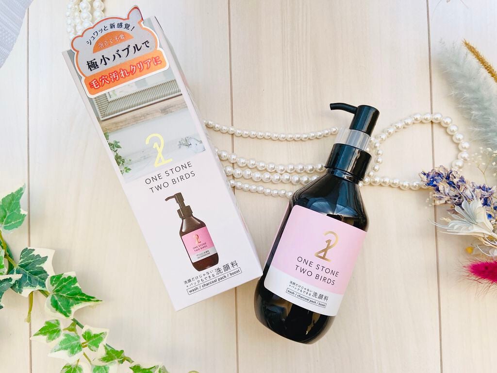 洗顔だけじゃない+パックもできる洗顔料/ONE STONE TWO BIRDS/その他洗顔料を使ったクチコミ(3枚目)