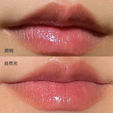 ボリューマイジングフォンデュリップ/Coralhaze/口紅を使ったクチコミ(2枚目)