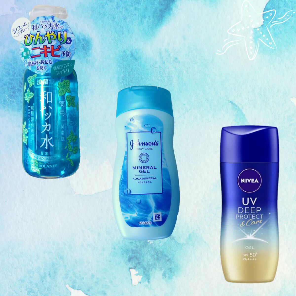 ジョンソンボディケア ミネラルジェリー ローション/ジョンソンボディケア/ボディローションを使ったクチコミ（2枚目）