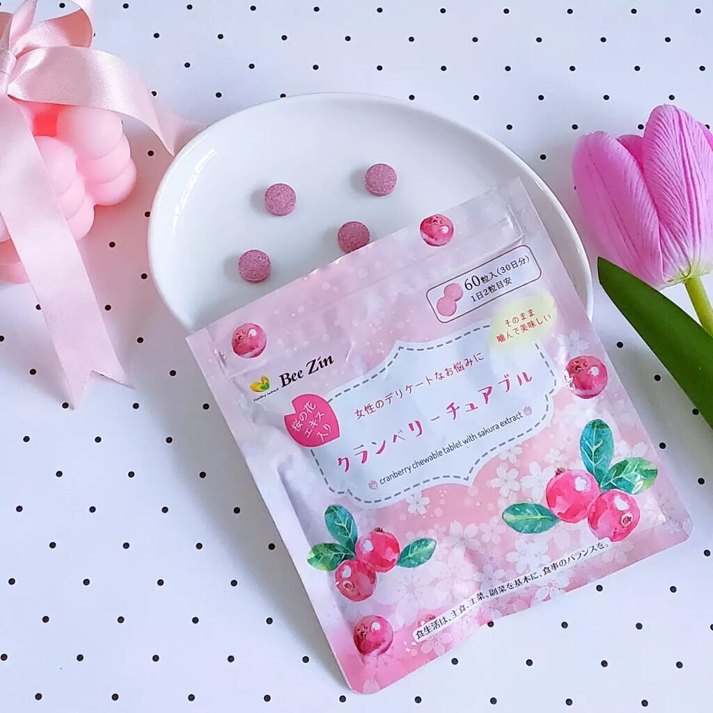 クランベリーチュアブル/Bee Zin/健康サプリメントを使ったクチコミ(3枚目)
