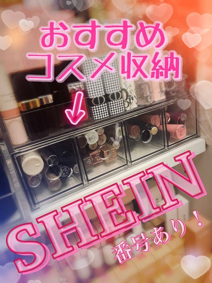 試してみた】リップイニット60A BeautINITのリアルな口コミ 試してみた】リップイニット60A BeautINITのリアルな口コミ