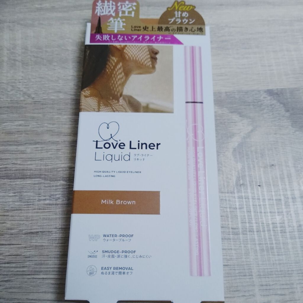 MISSHA デュアルブレンディングクッションシャドウ/MISSHA/単色アイシャドウを使ったクチコミ（3枚目）